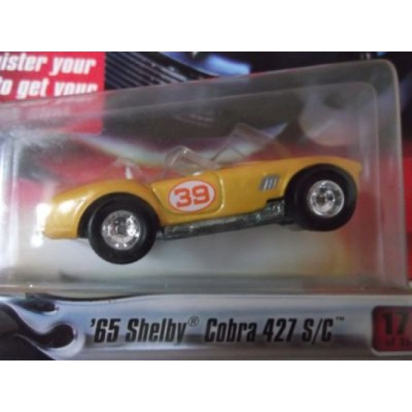 Classic Cobra