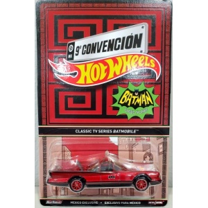 Classic TV Series Batmobile