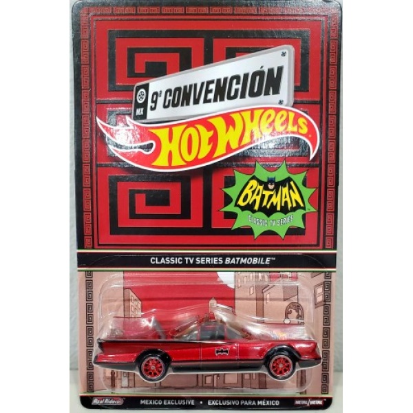 Classic TV Series Batmobile