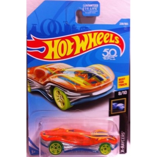 Clear Speeder