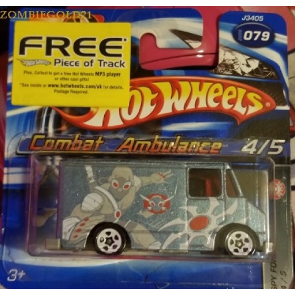 Combat Ambulance