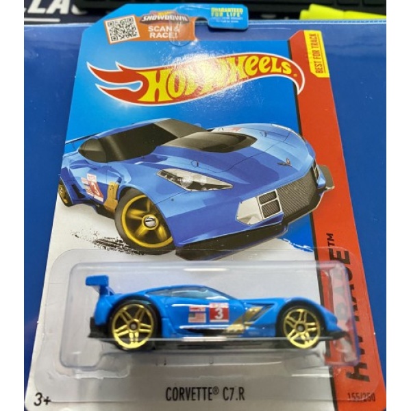 Corvette C7.R
