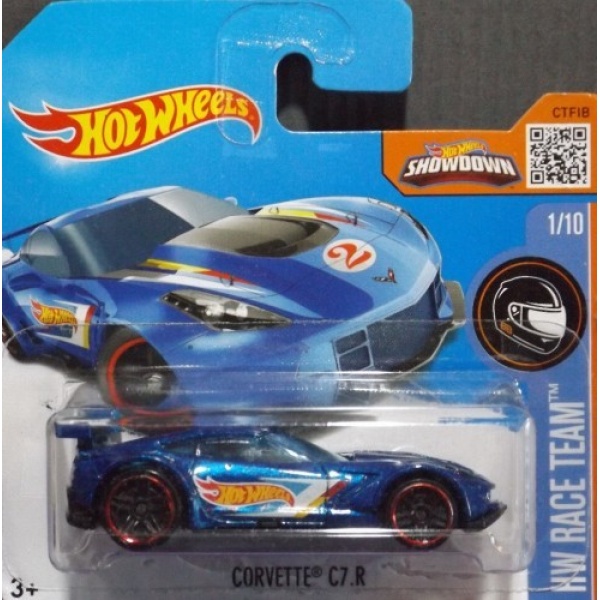 Corvette C7.R