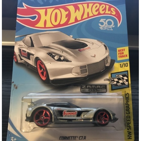 Corvette C7.R