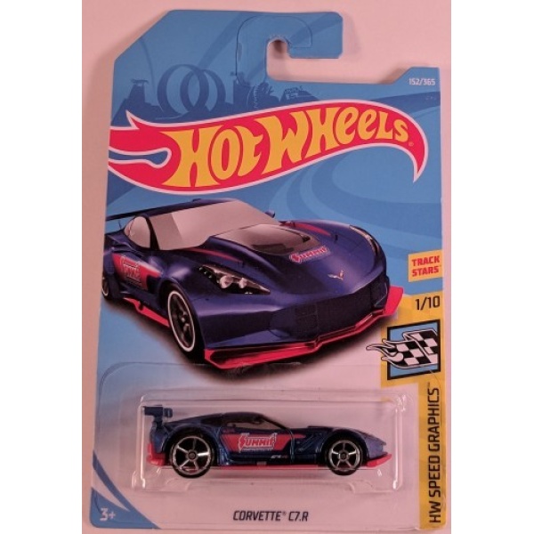 Corvette C7.R