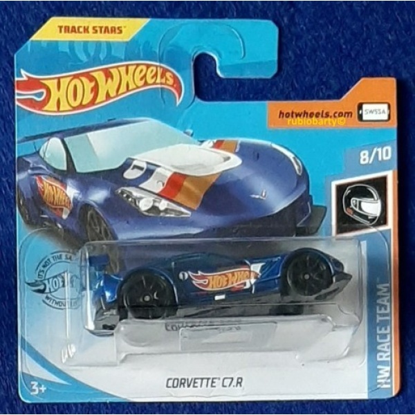 Corvette C7.R