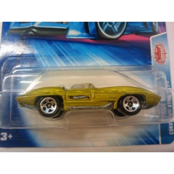 Corvette Stingray