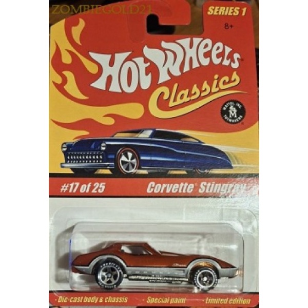Corvette Stingray
