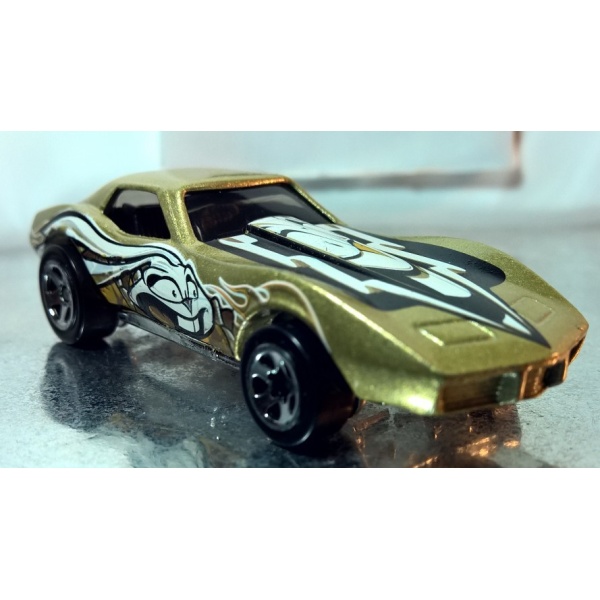 Corvette Stingray