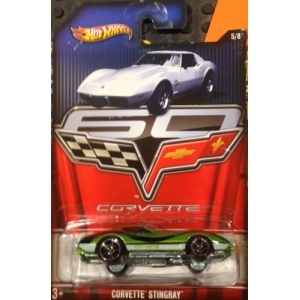 Corvette Stingray