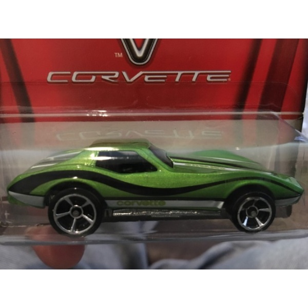 Corvette Stingray