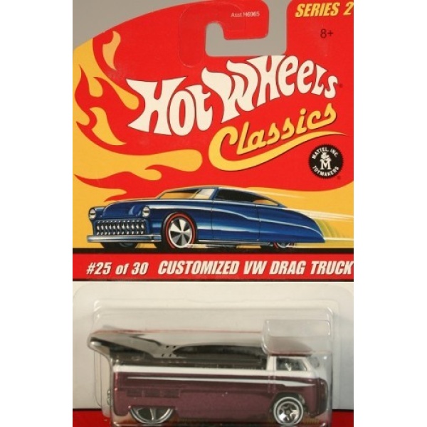 Customized VW Drag Truck
