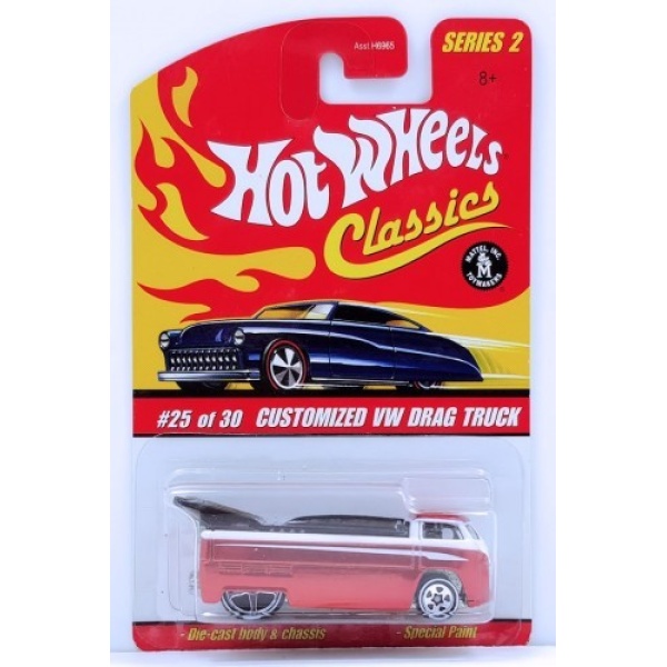 Customized VW Drag Truck