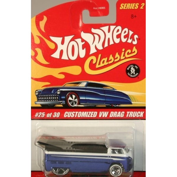 Customized VW Drag Truck