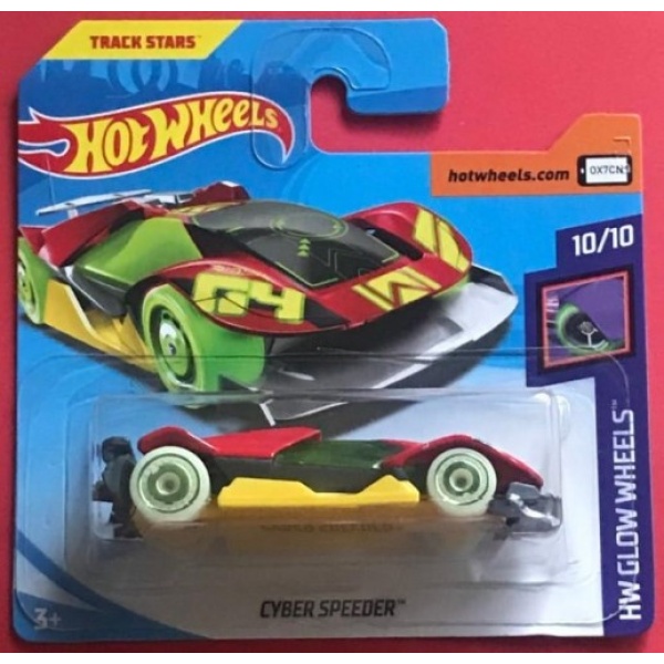 Cyber Speeder