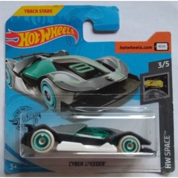 Cyber Speeder