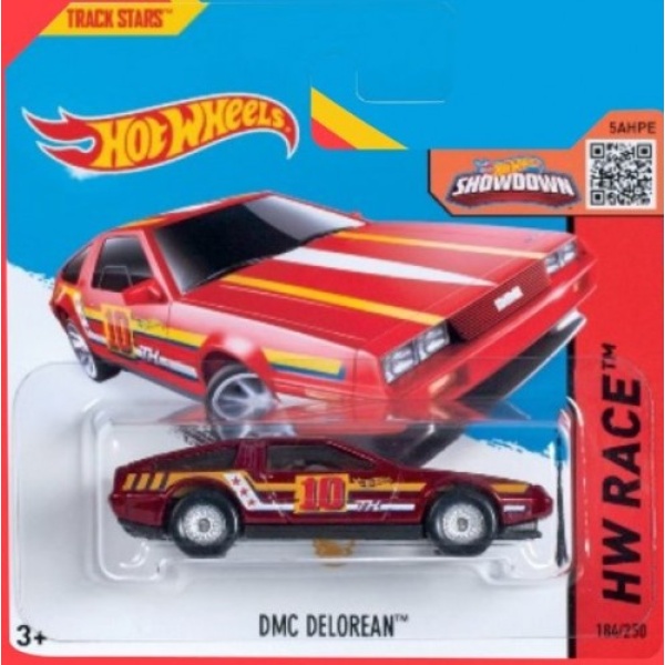 DMC Delorean