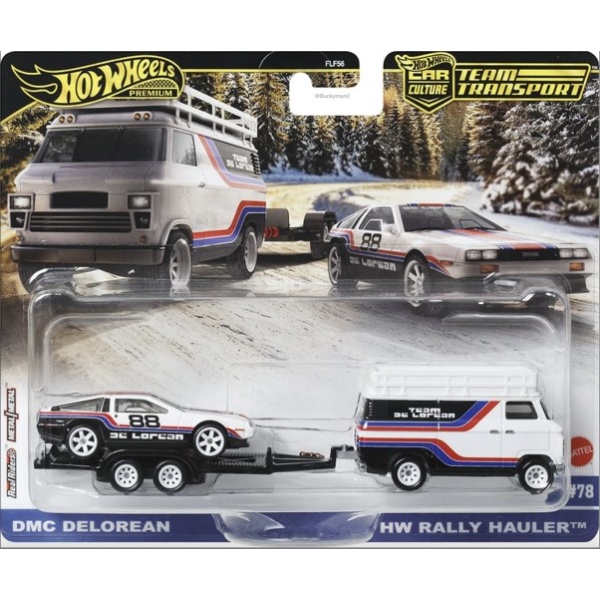 DMC Delorean & HW Rally Hauler