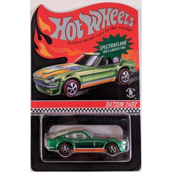 Datsun 240Z