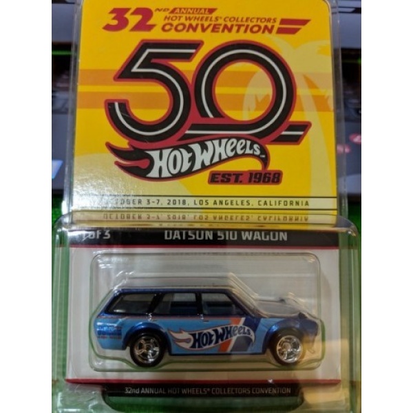Datsun 510 Wagon