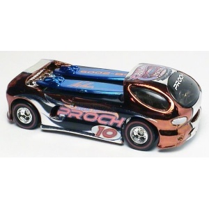 Deora II
