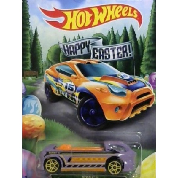 Deora II
