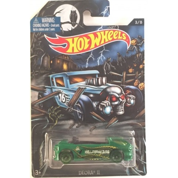 Deora II