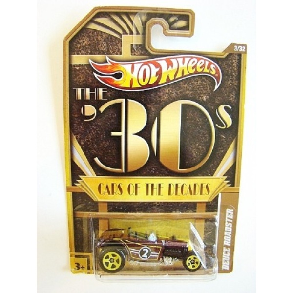 Deuce Roadster