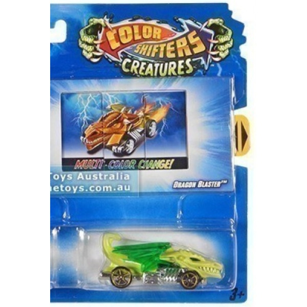 Dragon Blaster