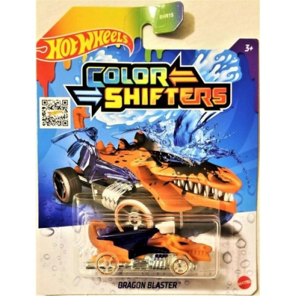 Dragon Blaster