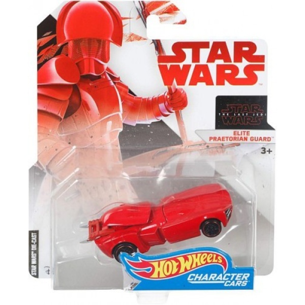 Elite Praetorian Guard
