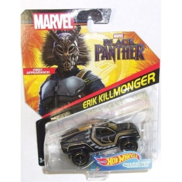 Erik Killmonger
