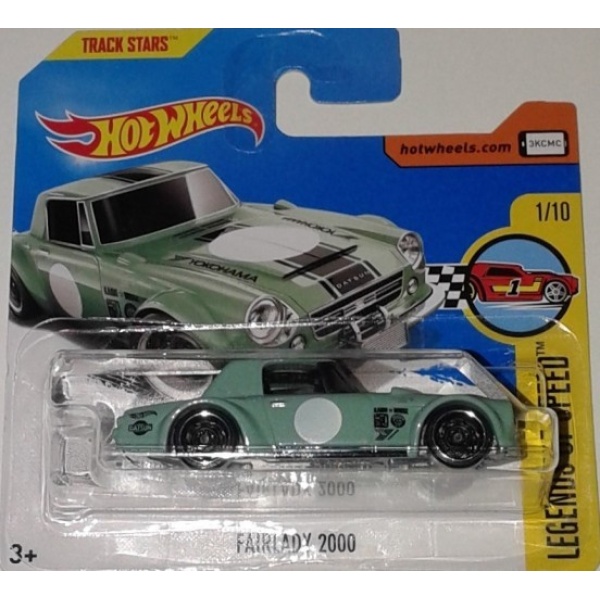 Fairlady 2000