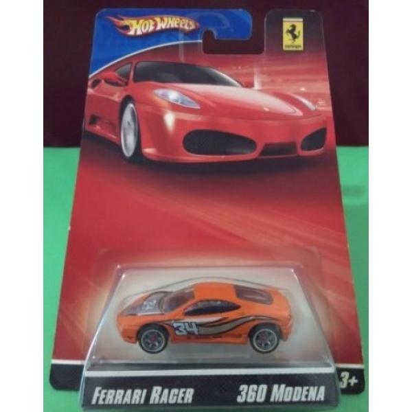 Ferrari 360 Modena