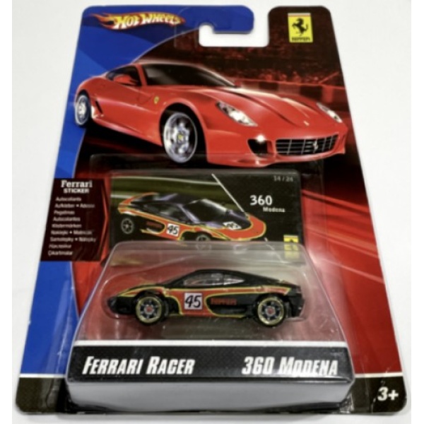 Ferrari 360 Modena