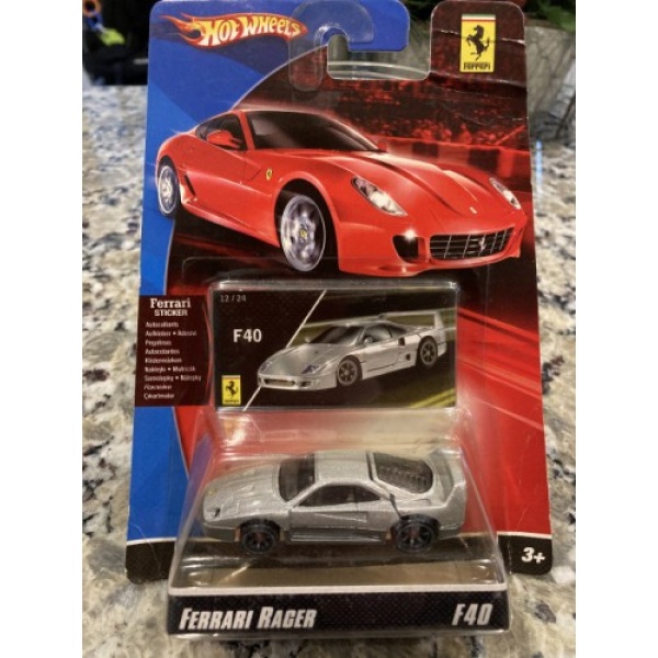 Ferrari F40
