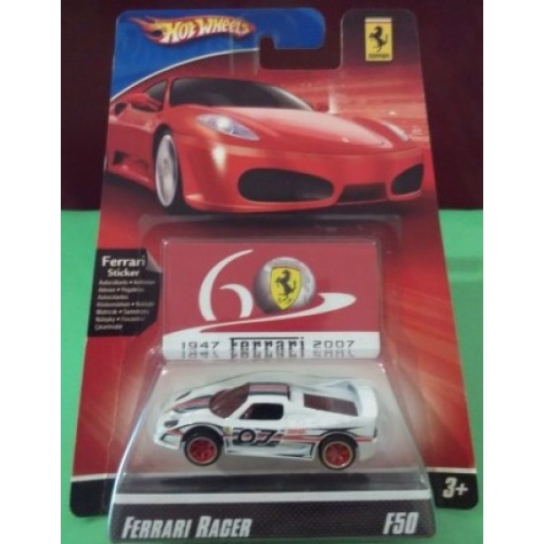Ferrari F50 Challenge