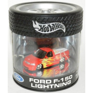 Ford F-150 Lightning