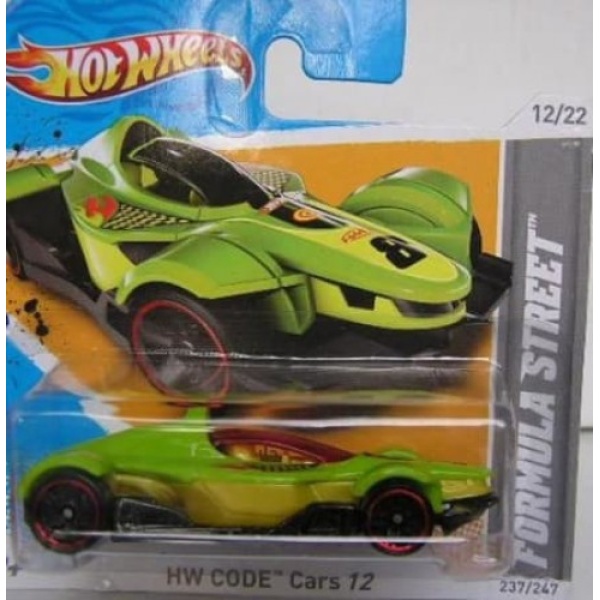 Formula Street