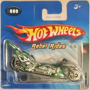Fright Bike