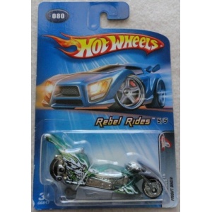 Fright Bike