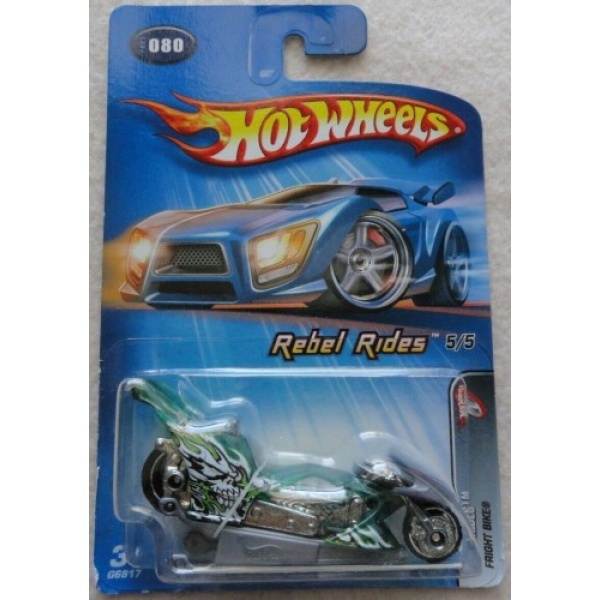 Fright Bike