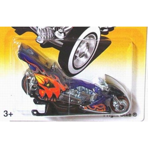 Fright Bike