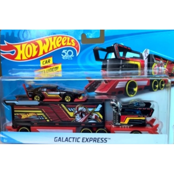 Galactic Express