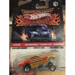 Gary Densham’s “Teachers Pet” Challenger