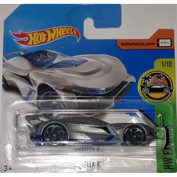 Gazella R