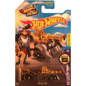 Grease Rod