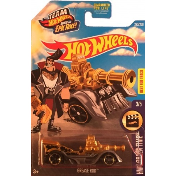 Grease Rod