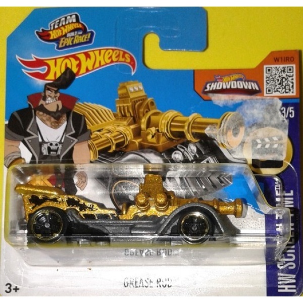 Grease Rod