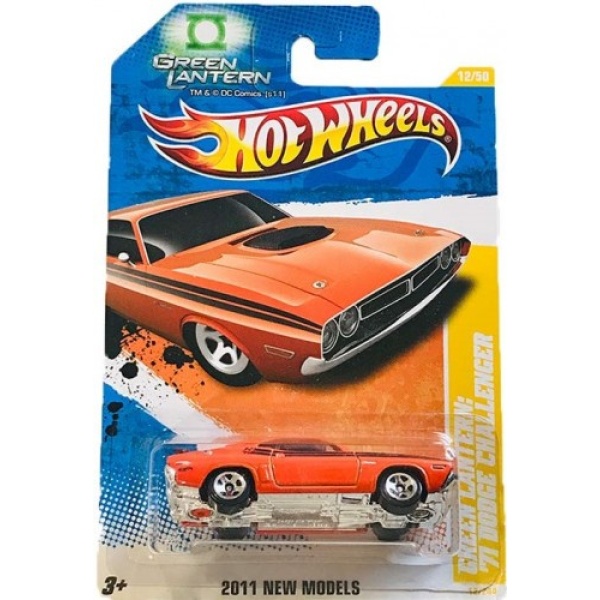 Green Lantern: '71 Dodge Challenger